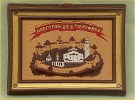 Плакетка Новгородский Кремль